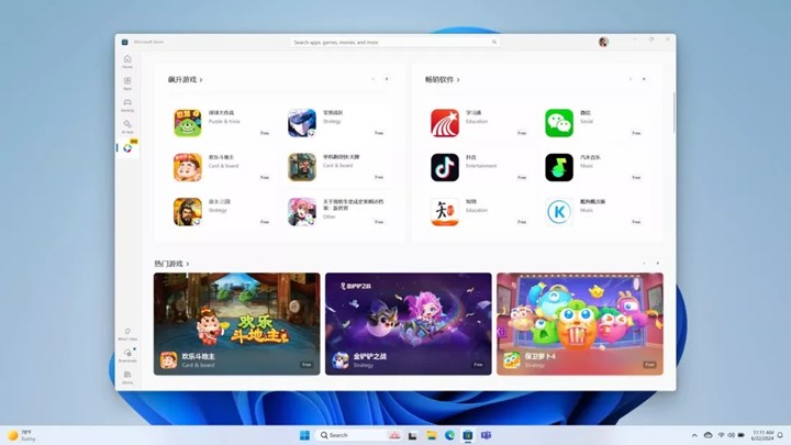 Windows 11 için Android uygulama desteği geri dönüyor