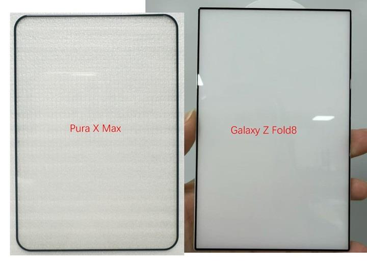 Samsung Galaxy Z Fold 8 serisinde Wide dönemi bitiyor, Ultra geliyor
