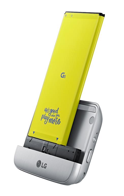 Modüler yapısı ile dikkat çeken LG G5’in tüm ekipmanları bu yazıda