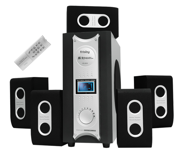 Телевизионная 5 1. Dialog Active 5.1 Surround System. 5.1 Surround Sound. PMPO 3000 Watt. Multimedia 5.1 Ch.