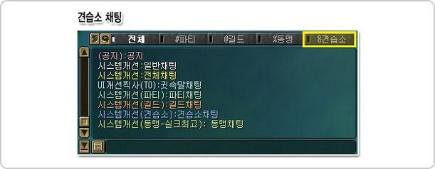  kSro GUI Updates