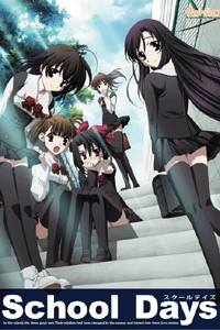  School Days(Anime Tanıtım)
