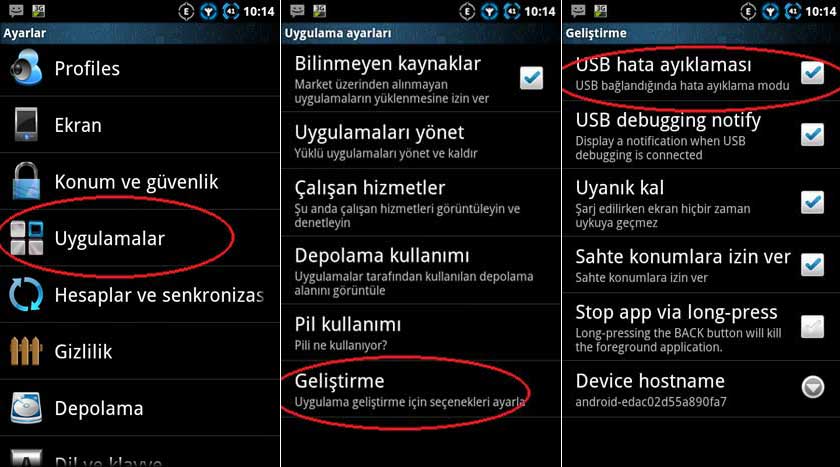 Как установить андроид на самсунге