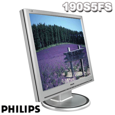  19' PHILIPS 190S5FS LCD yi nasıl bilirsiniz??