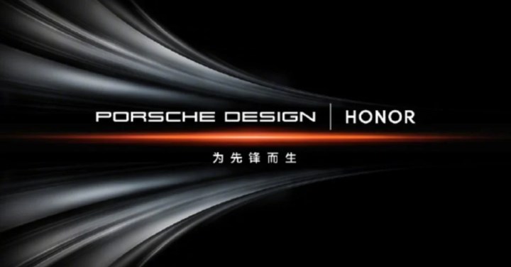Honor ve Porsche Design rüya telefon üzerinde çalışıyor