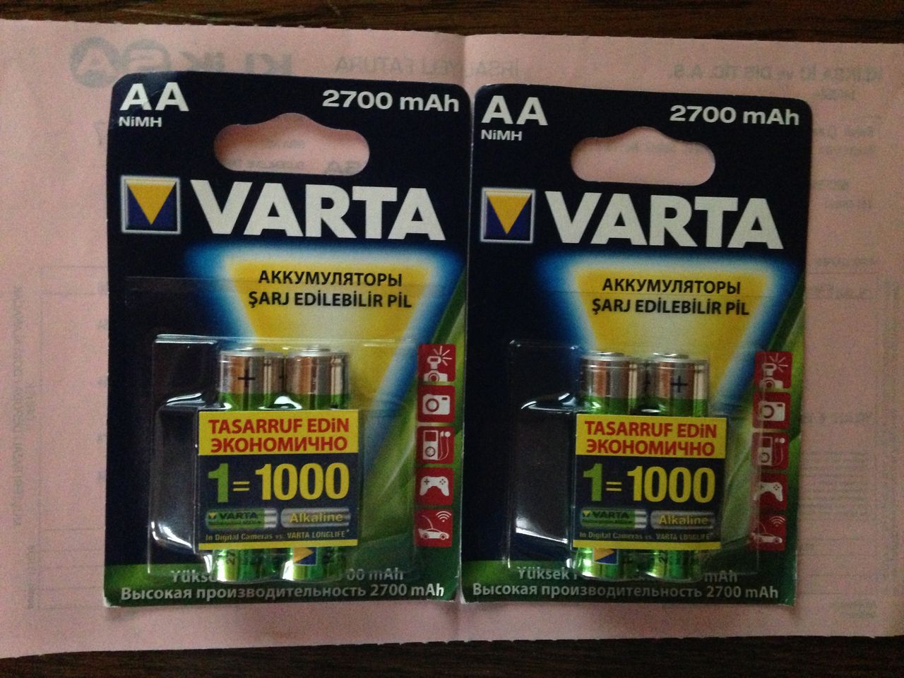  GP Recyko 6'lı 2100Mah şarj edilebilir pil Kullanıma hazır 26TL KLİKSA