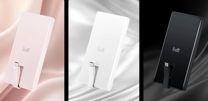 Huawei'den konum takibi özellikli akıllı powerbank