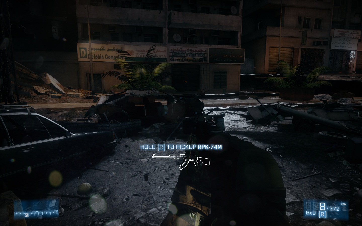  BATTLEFIELD 3 SCREEN SHOT