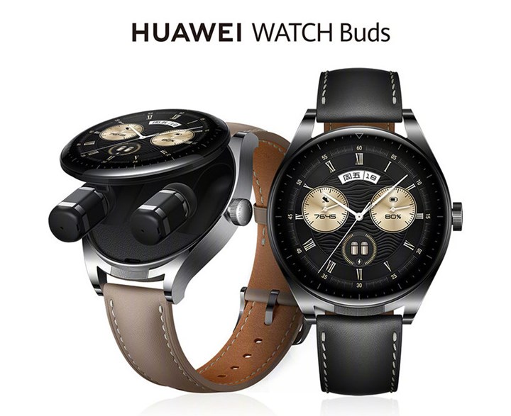 İçinden kulaklık çıkan Huawei Watch Buds nihayet resmileşti