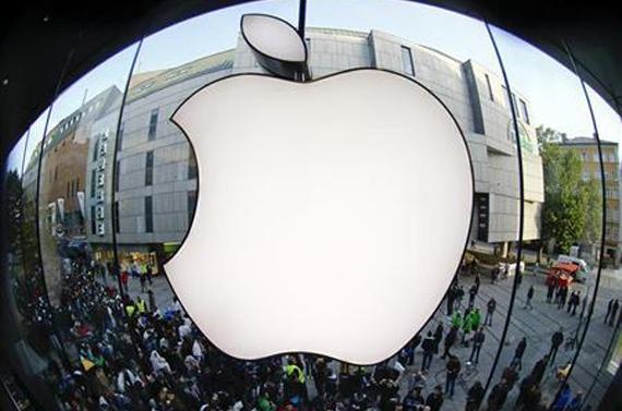 Apple Fransa ofisinde güvenlik güçleri tarafından arama yapıldı