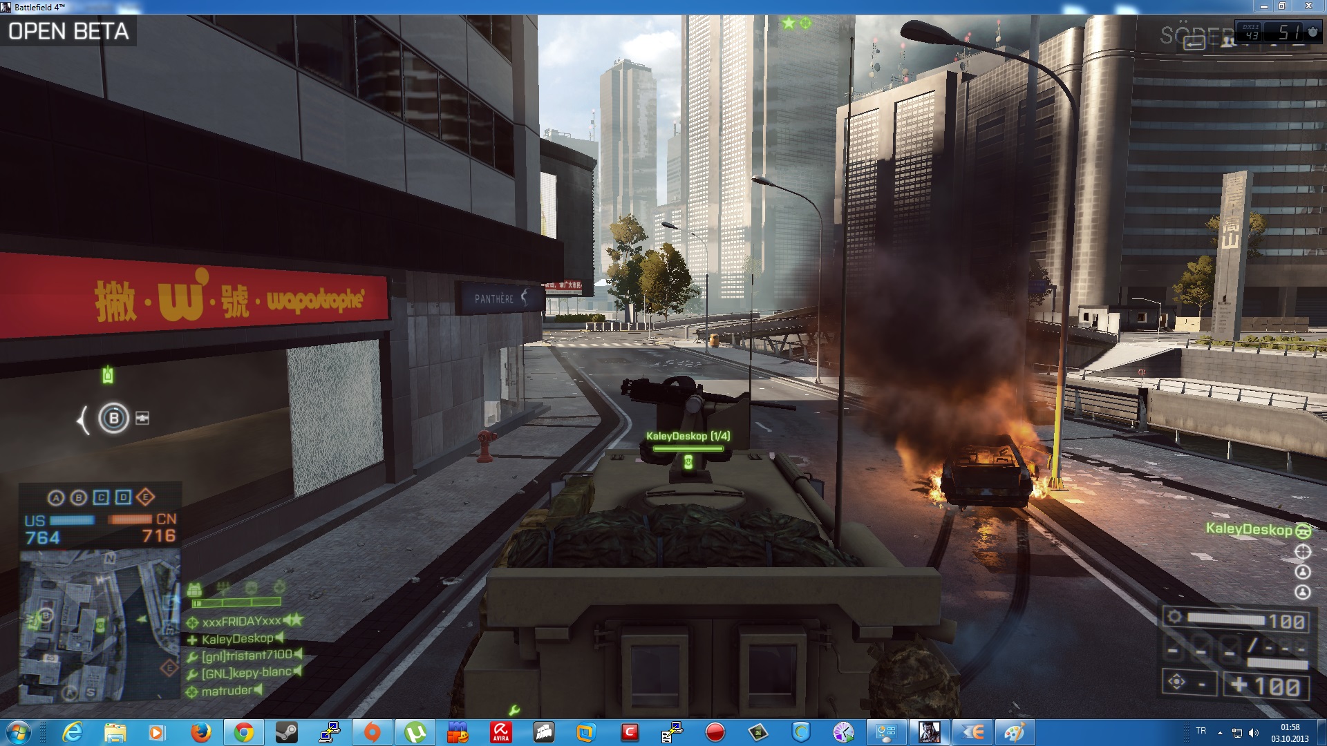  Battlefield 4 FPS Değerleriniz?