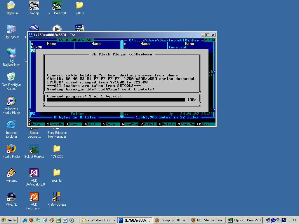 1000 мб это 1 гб. Re bytes. 1000 мб это 1 гб. 21 game. Buțe.