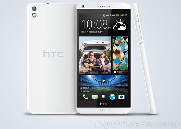  HTC Desire 8 (A5)'e ait yeni bilgiler ortaya çıktı