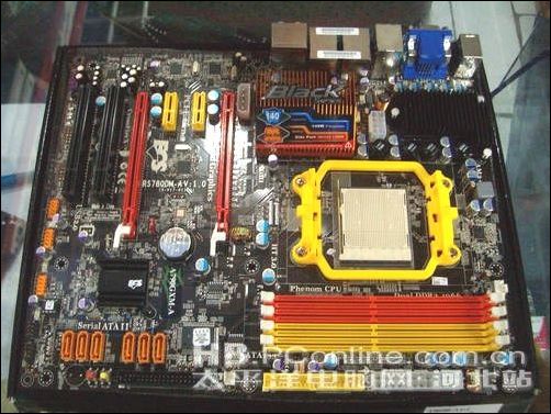  //SATILIK// ECS A790GXM-A (V1.0) Black Edition