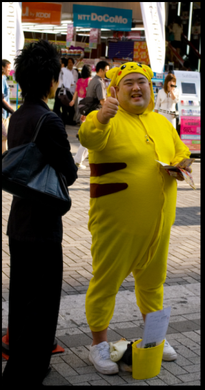 Animelerden Gerçek Fotoğraflar :) (Cosplay)