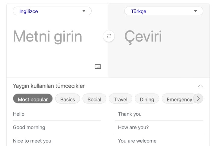 En iyi İngilizce Türkçe çeviri (translate) programları ve siteleri