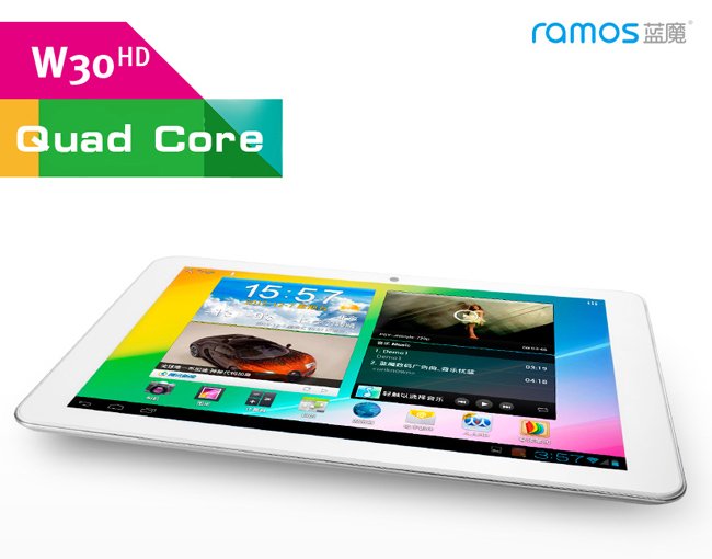  RAMOS W30HD|-|Yeni Firmware GELDİ! |-|Custom Rom|-|İnceleme|-|Destek|-|Paylaşım|-|Yardım|-|ANA KONU