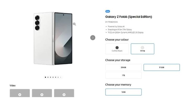 Samsung Galaxy Z Fold 6 Special Edition modelinde ilginç gelişmeler var