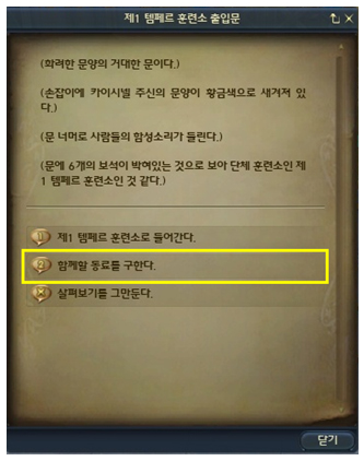  AION 2.6