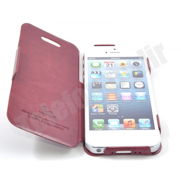  Iphone 5 Aksesuar ve Kılıf Yorumları # Genel Konu #
