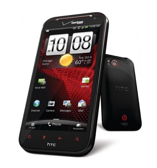  [NAND] htc HD2 (Leo) için Android  Kurulum Rehberi