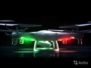  Syma X5C Drone Ana Konu