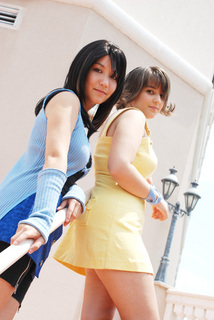 Animelerden Gerçek Fotoğraflar :) (Cosplay)