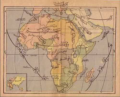  Afrikâ-i Osmanî (Osmanlı Afrikası) ve Afrikaya Yardım Zamanı