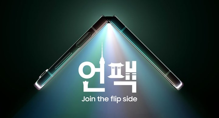 Samsung Galaxy Z Fold 5 ve Z Flip 5 depolama ve renk seçenekleri belli oldu