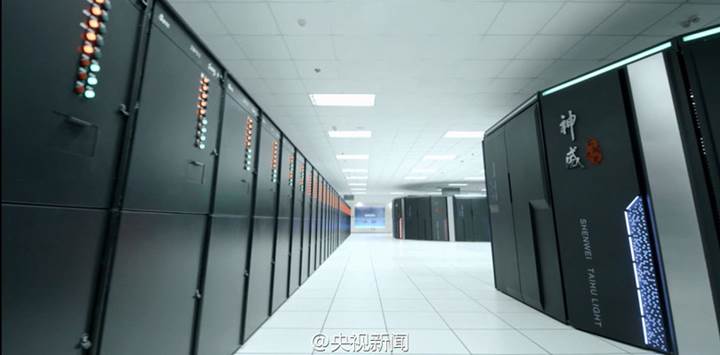 Süper bilgisayarlara Çin damgası