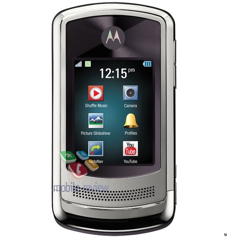  Motorola Ruby Projesini Yeniden Hayata Geçiriyor: V13