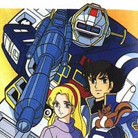  BİR ZAMANLAR LASERİON VE SPACE ADVENTURE COBRA VARDI + 20 25