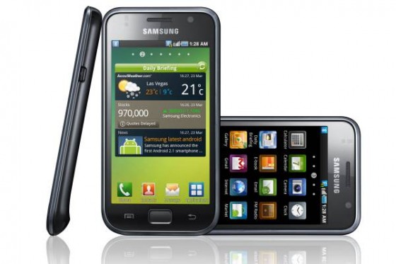  Samsung Uk Bedava Galaxy S dağıtıyor.