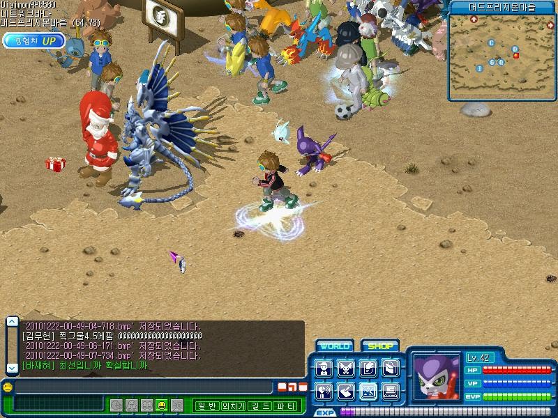  KDRO ve Global Sunucuya 2 yeni digimon.