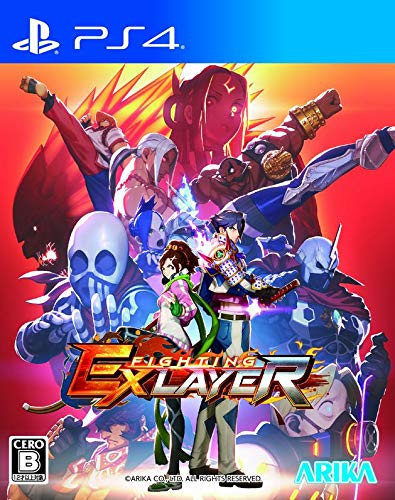 Fighting EX Layer [PS4 ANA KONU]