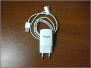  [SATILDI] IPAD 2 WIFI 16GB+KUTU+ŞARJ ALETİ+KORUYUCU KILIF