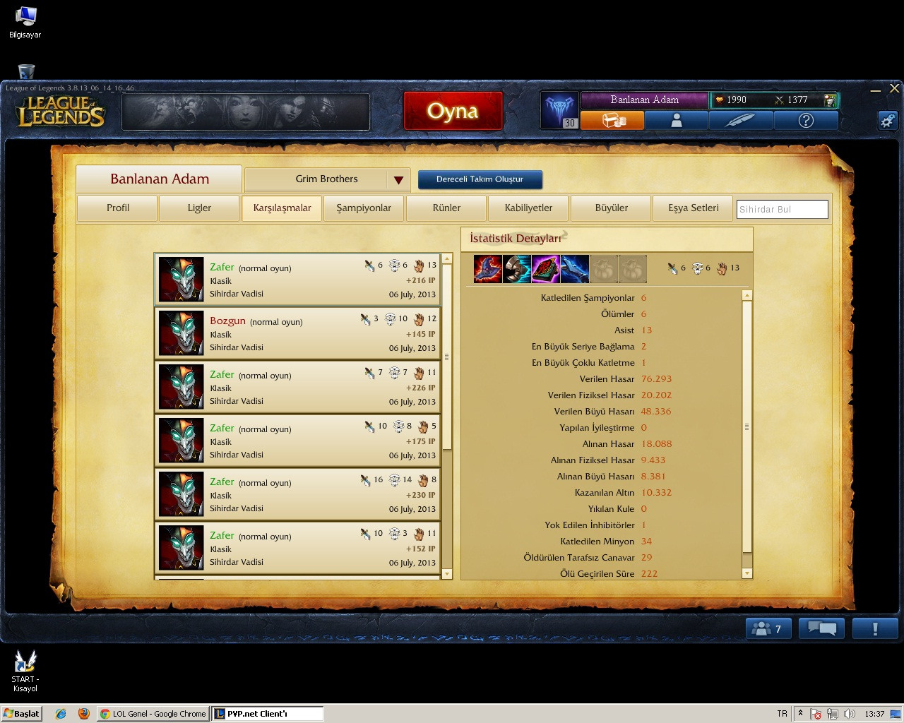  Ap Jungle Shaco [op]