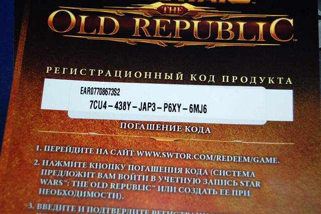 En Ucuz CD Key Satışları Başladı!