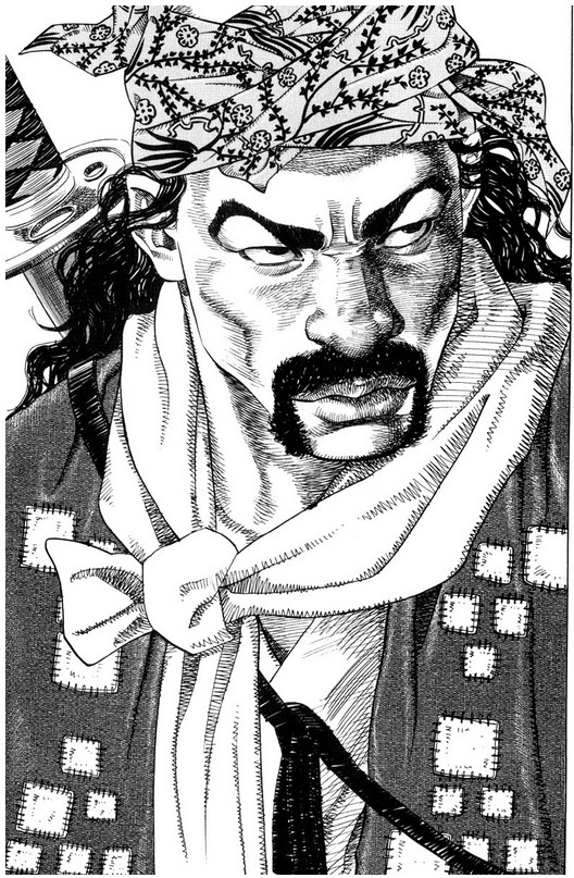  Vagabond - Manga