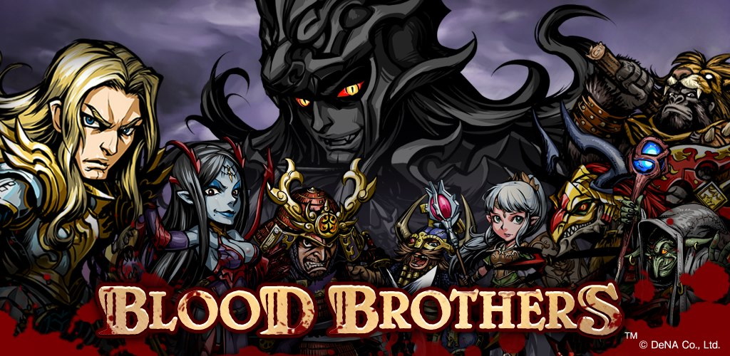  Blood Brothers RPG ANDROİD