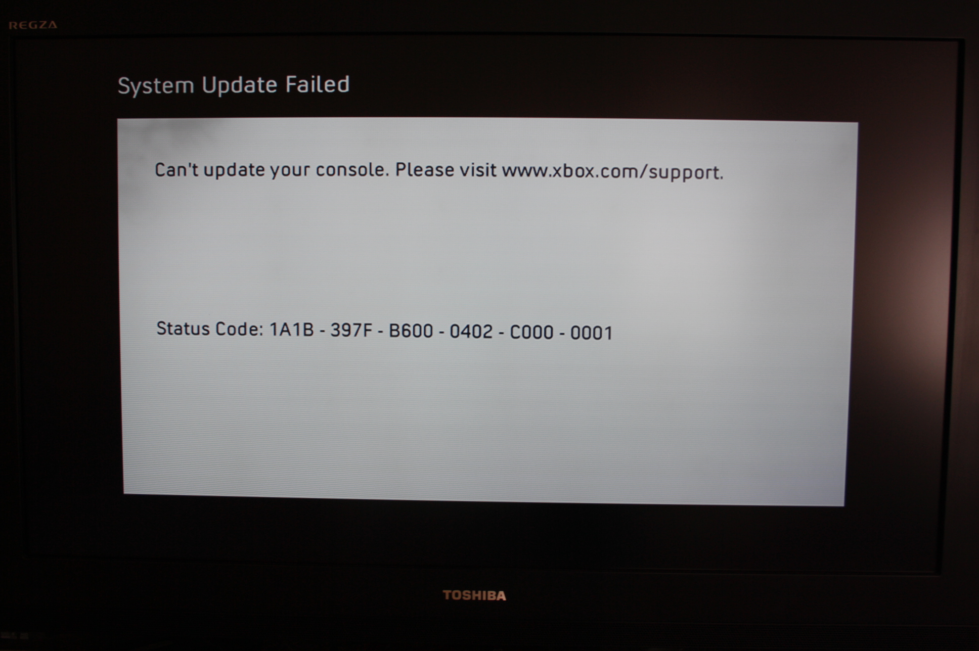  xbox360 Elite dashboard update hatası