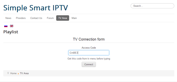  ÜCRETSİZ !!! Simple Smart IP TV SS IPTV (LGTVler için)