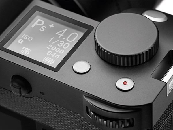 Leica'dan 7500 />lık canavar