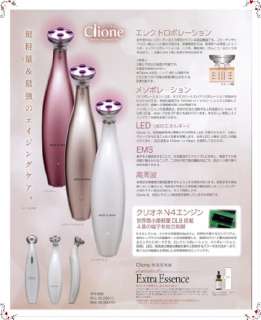 Neolifer CLIONE Beauty Treatment Pro Anti-Aging Cihaz-Made in JAPAN