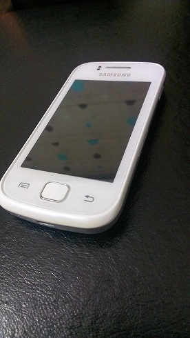  SATILIK Çok Temiz Samsung Gio S5660 Beyaz 250 TL