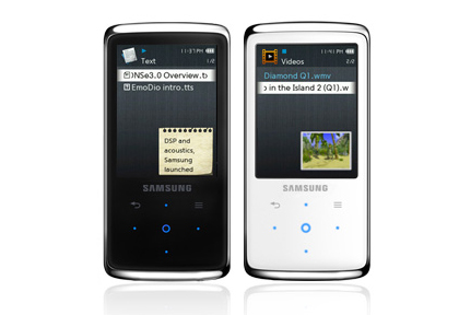  Samsung Q2 Mp3 Player İncelemesi [Ana Başlık]