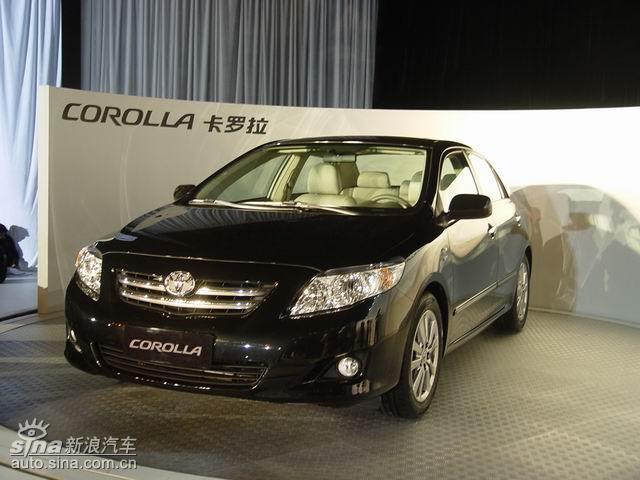  Corolla Sedan'da son nokta.Ohhhhh   be!