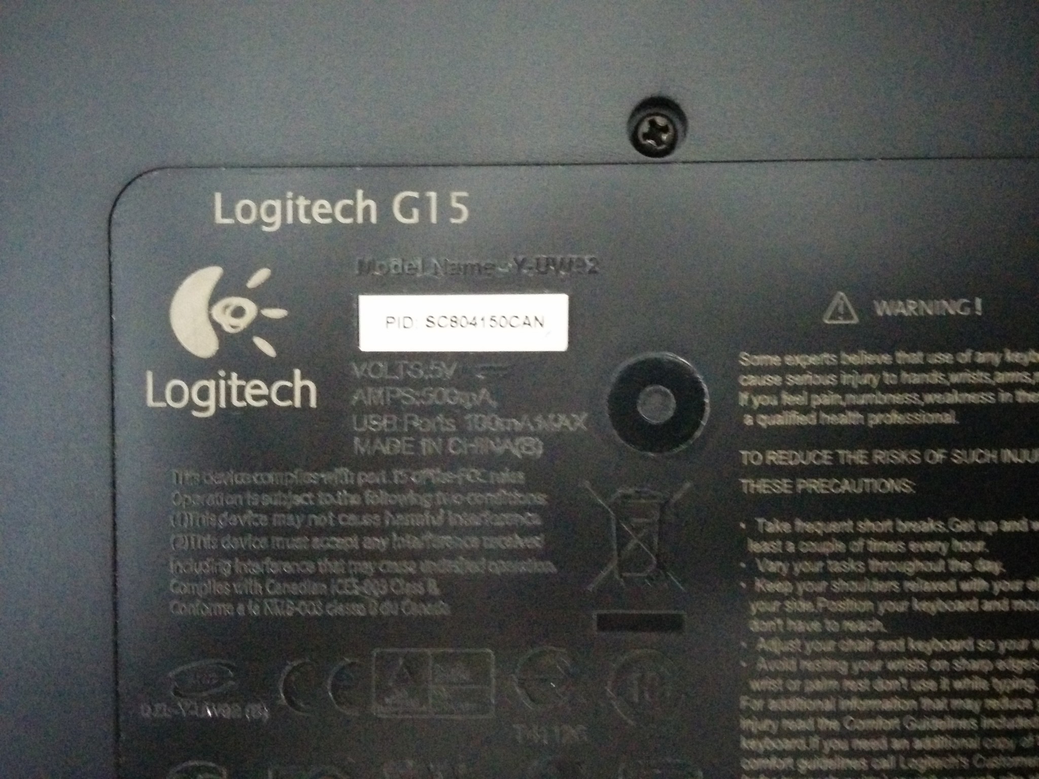 Logitech G15 Gaming Keyboard