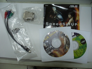  ASUS 8500 GT 512MB _