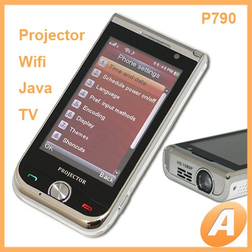  Projector P790 (Bir Çin Harikası Telefon Daha)